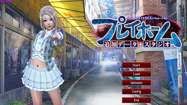 tai game Play Home – Updated v1.4 AIO version